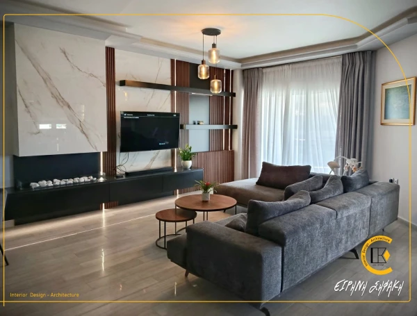 Σχεδιασμός επίπλων