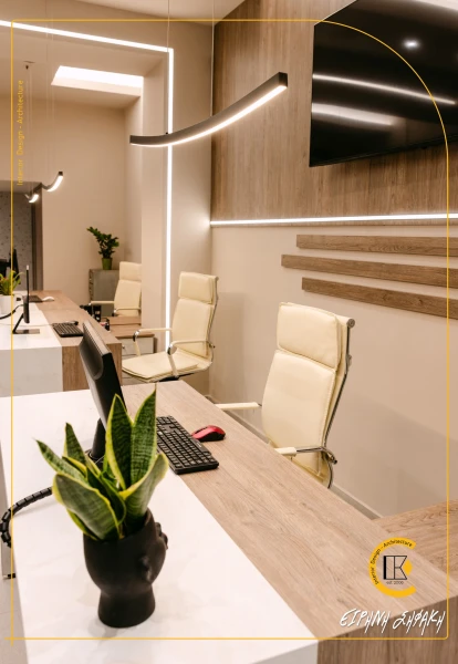 Λογιστικού γραφείου.