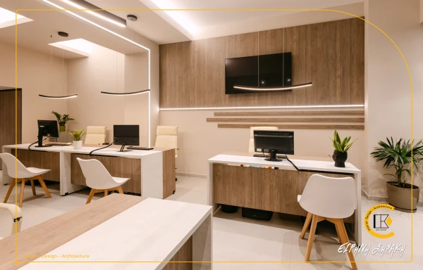 Λογιστικού γραφείου.