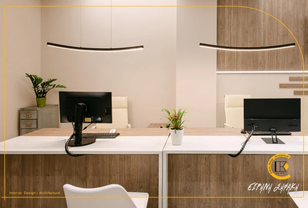 Λογιστικού γραφείου.