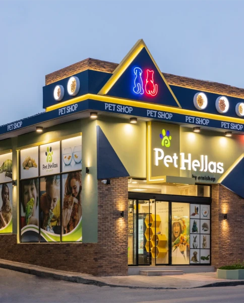 Pet Hellas στην 62 Μαρτυρων Ηρακλειου