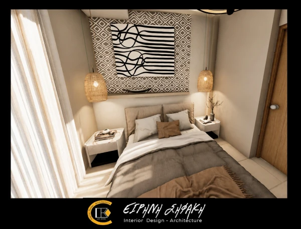ΣΥΓXΡΟΝΗ ΚΑΤΟΙΚΙΑ AIRBNB
