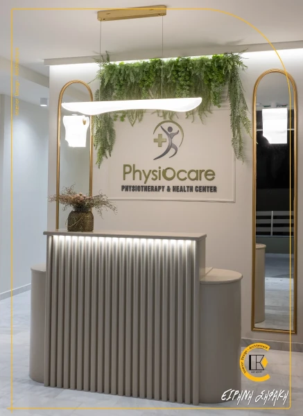 PhysioCare Centre
