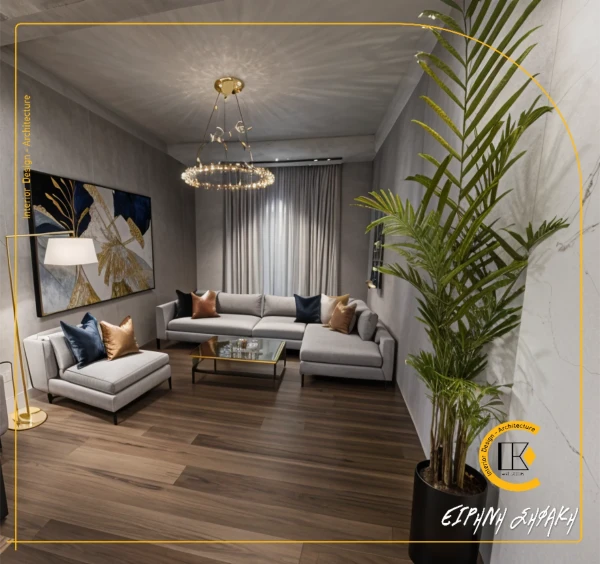 DESIGN HOME HERAKLIO